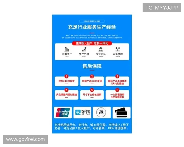 尊龙备用平台支持多种支付方式，轻松实现快速存取资金体验