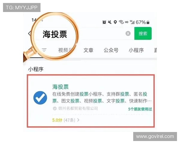 尊龙登录中国平台详细流程指南，帮助新手快速顺利完成账号注册
