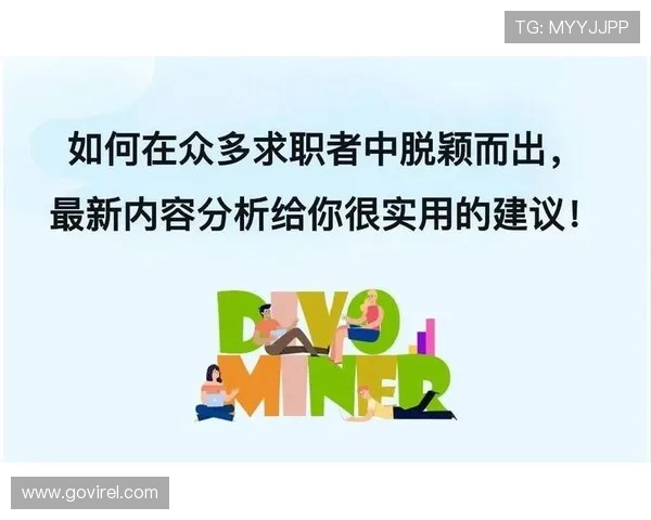 尊龙网站登录安全保障措施全面介绍确保玩家账号信息安全的实用建议
