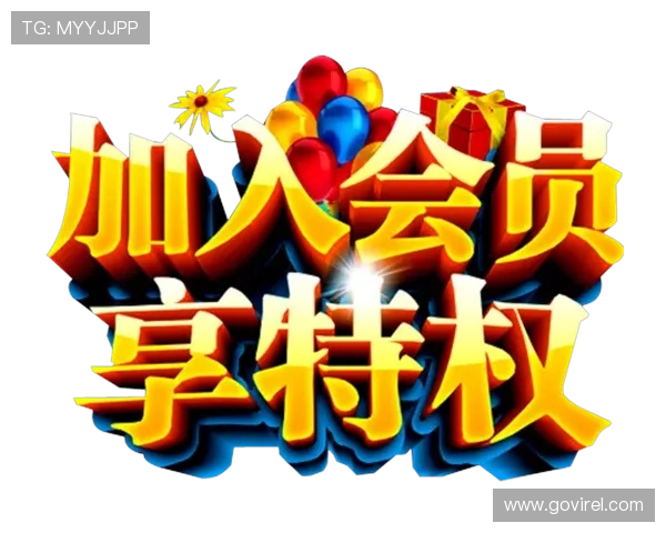 深入了解尊龙集团会员注册后能享受的特权与优惠